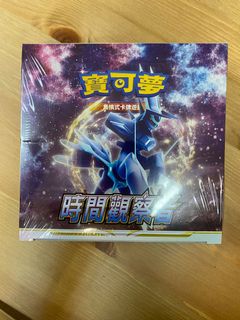 （分類：）位於 。 由 kyleki 提交（商品編號 1157125048，圖片 1）。簡介： 。