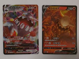（分類：）位於 。 由 shuming00751 提交（商品編號 1157263072，圖片 1）。簡介： 。