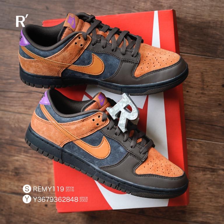 R‘選物8.5/9.5 Nike SB Dunk Low Retro PRM Cider 灰黑橙咖啡紫 麂皮 DH0601-001