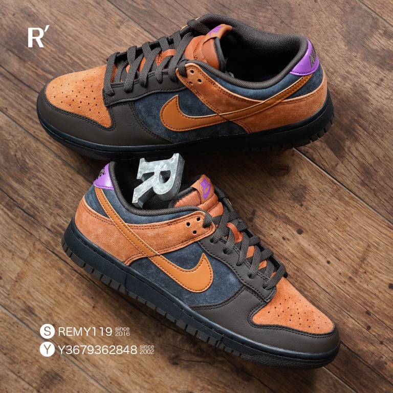 R'選物8.5/9.5 Nike SB Dunk Low Retro PRM Cider 灰黑橙咖啡紫麂