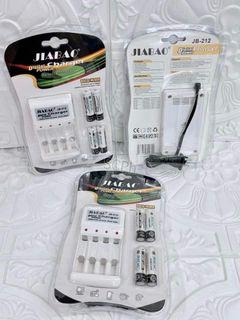 RECHARGEABLE BATTERY SET