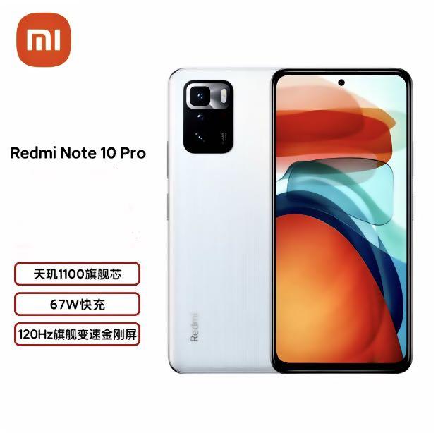 Xiaomi Redmi Note 10 Pro 5G 白 Xiaomi Redmi Note 10 Pro review: a leading budget Android