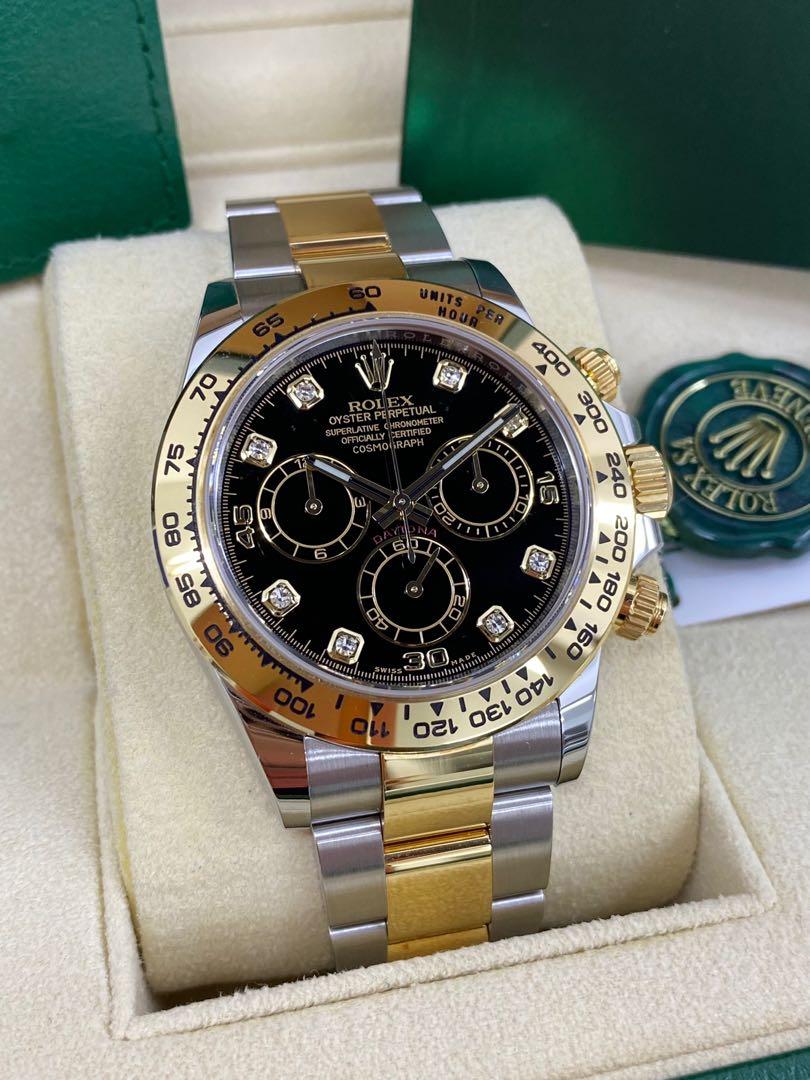 Daytona half gold discount