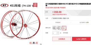 （分類：）位於 。 由 joneskhl 提交（商品編號 1157260273，圖片 1）。簡介： 。
