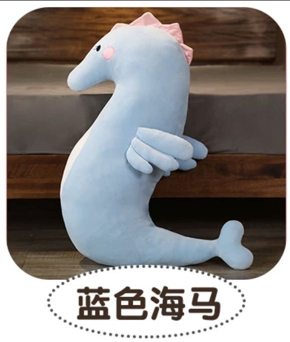 Seahorse bolster (1.7m), Babies & Kids, Maternity Care on Carousell