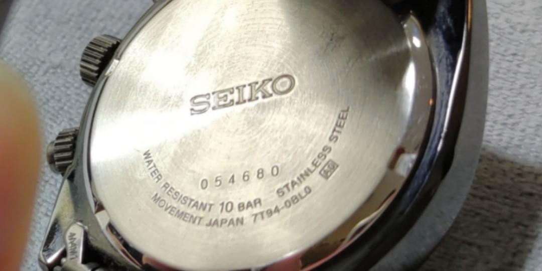 Seiko & Guess Watches, Luxury, Watches on Carousell