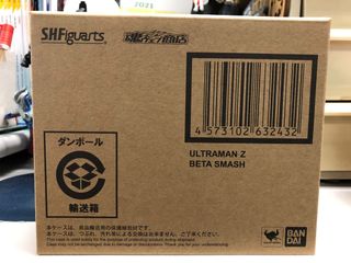 （分類：）位於 。 由 kojima.co 提交（商品編號 1157134825，圖片 1）。簡介： 。
