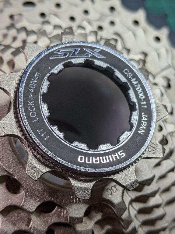 Shimano Cassette sh 11v slx m7000 11-42 - Tweewielers