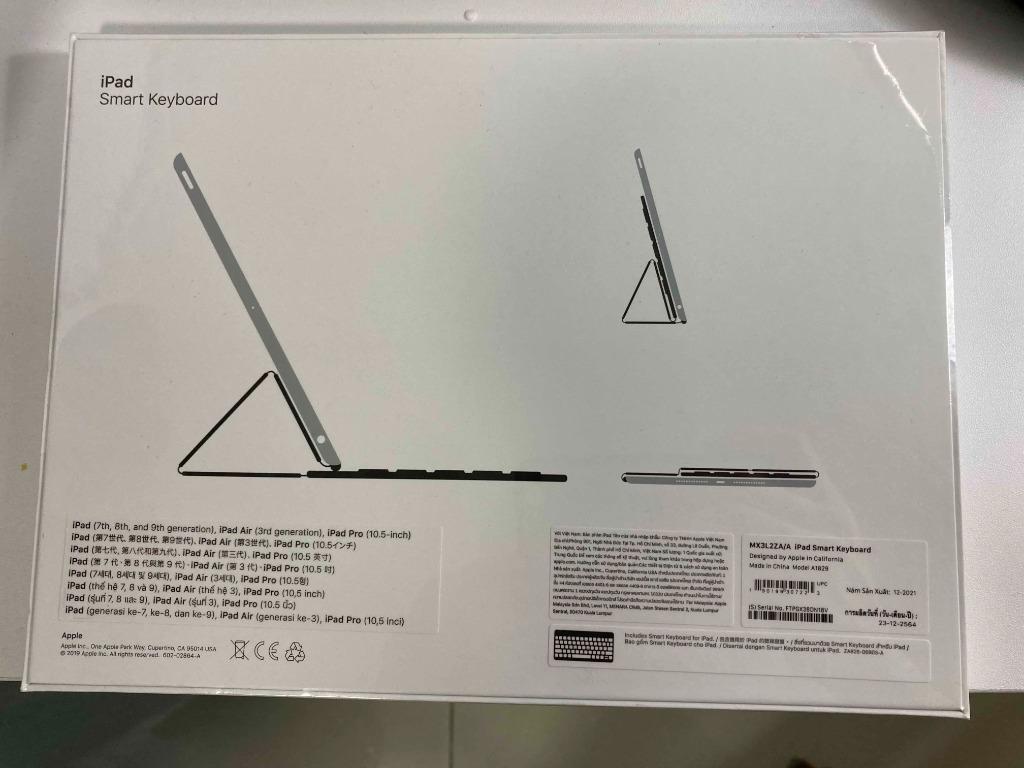 Smart Keyboard for iPad (9th generation) English, Computers & Tech