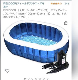 (Category: ) located in . Submitted by yas001 (Listing ID 1157206636, Image 1). Description: .