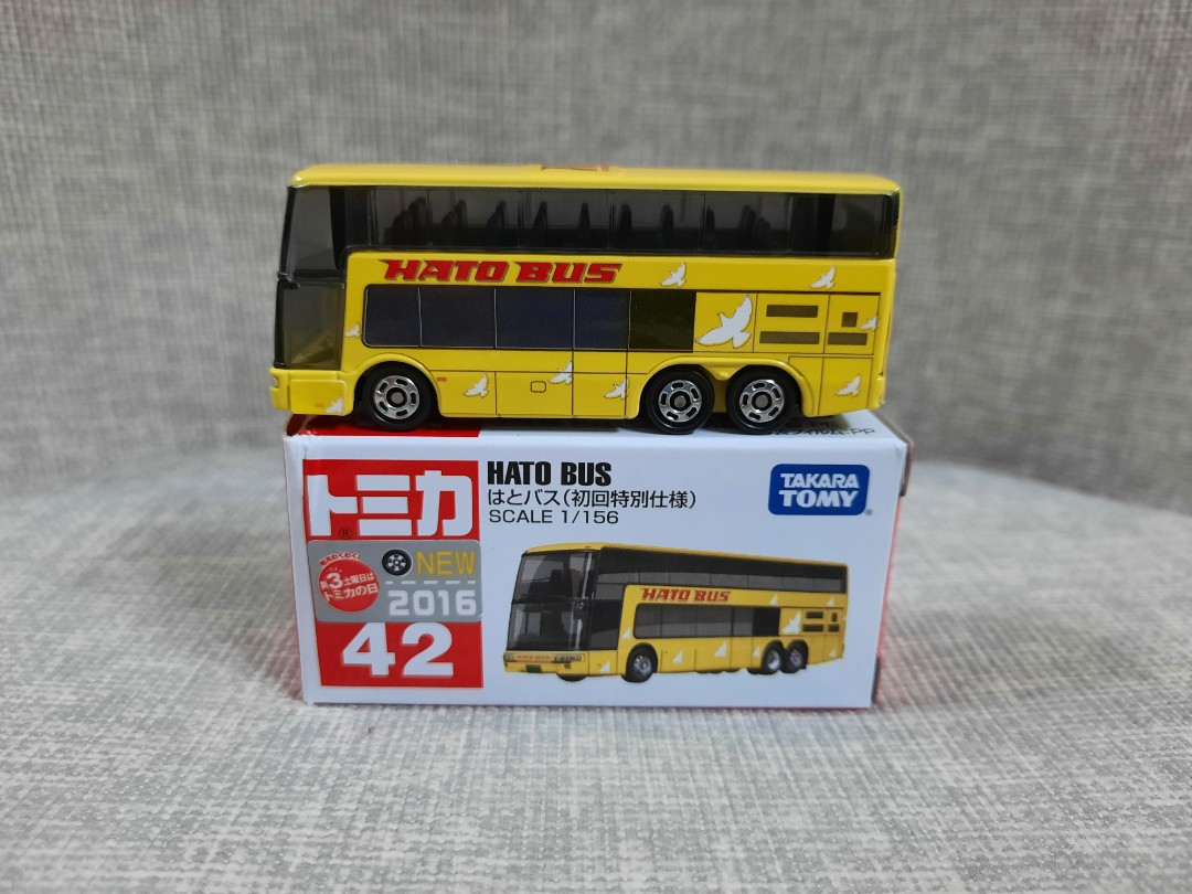 Tomica 42 store