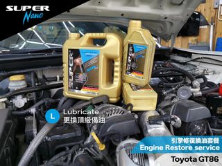 （分類：）位於 。 由 supernano 提交（商品編號 1157212635，圖片 1）。簡介： 。