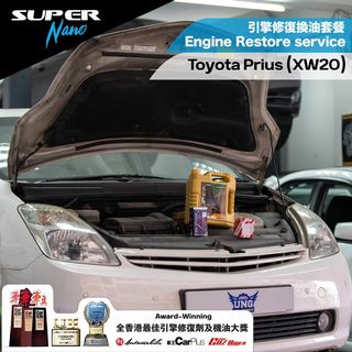 （分類：）位於 。 由 supernano 提交（商品編號 1157226068，圖片 1）。簡介： 。