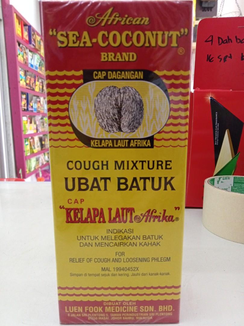 Ubat Batuk Cap Kelapa Laut Afrika Health Nutrition Health Supplements Health Food Drinks Tonics On Carousell