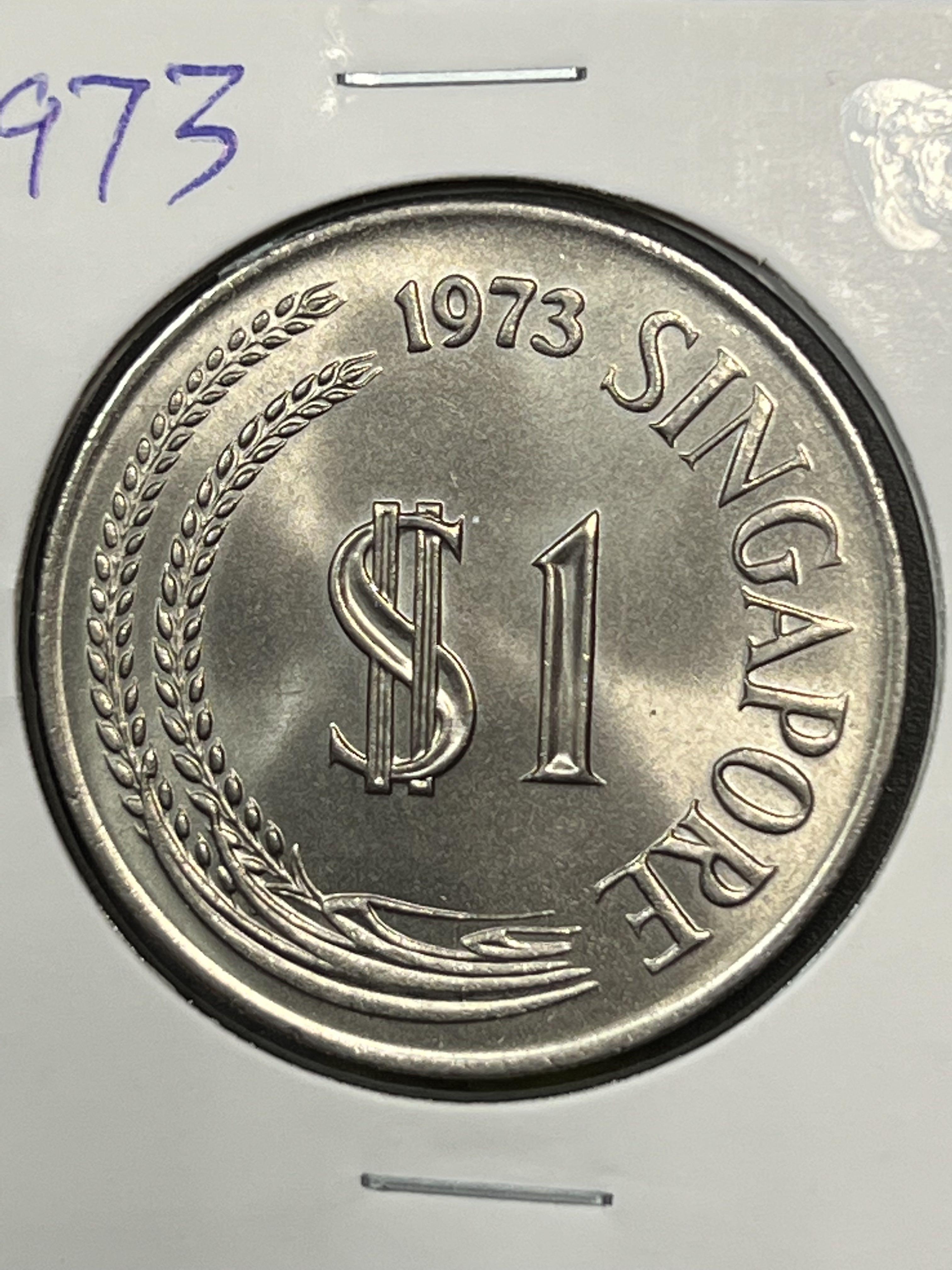 🇸🇬1973 Singapore $1 Dollar UNC Lion Coins 一元(壹圆)狮子头🦁️古硬币, Hobbies &  Toys, Memorabilia & Collectibles, Currency on Carousell