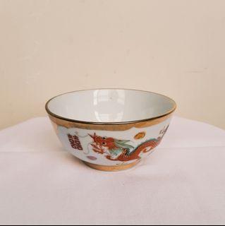 Vintage Chinese Dragon Bowls