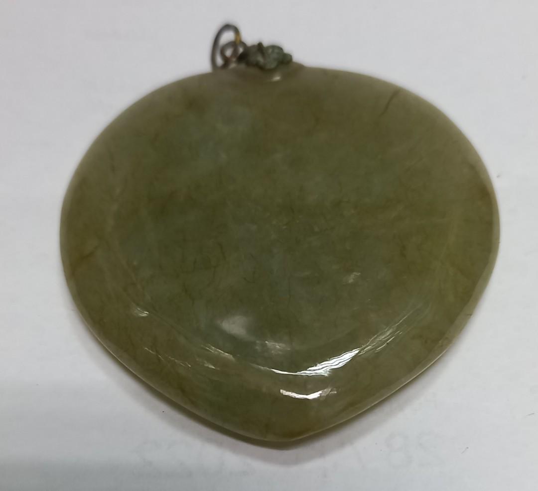 Chinese jade clearance heart pendant