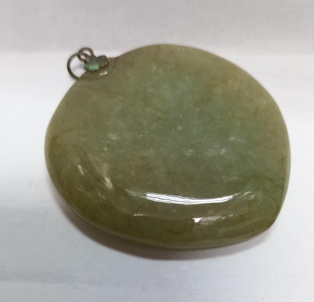 Chinese jade heart discount pendant