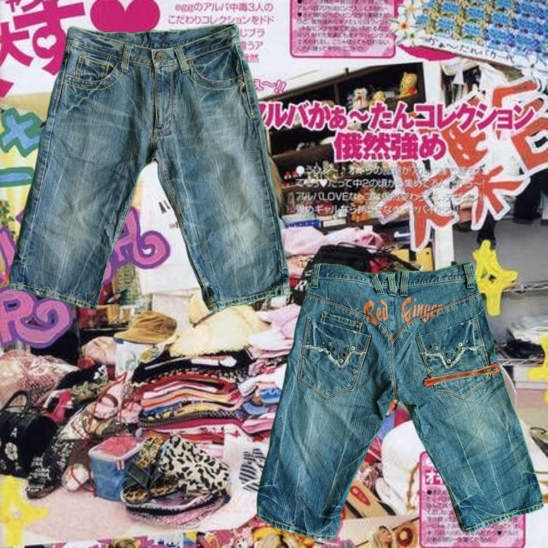 Y2K cybercore low waist jeans (Category: Jeans) located in Makati City. Submitted by pocaeto (Listing ID 1157258210, Image 1). Description: 🅿🅻🅴🅰🆂🅴 🆁🅴🅰🅳 brand: Red Ginger waist measurement: 32 inches length: 25 inches DM me if you have questions and inquiries! mode of payment: Gcash only mode of shipping: gogo express/ grab/ lalamove.