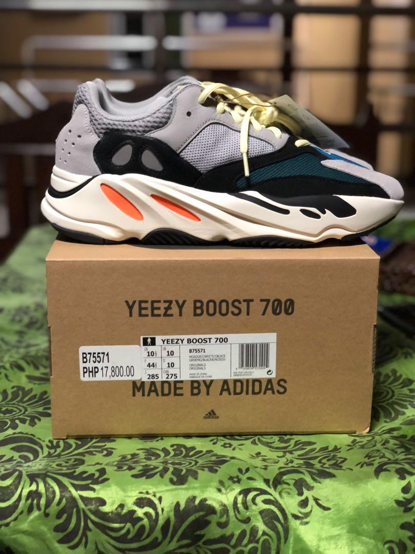 yeezy wave runner size 5