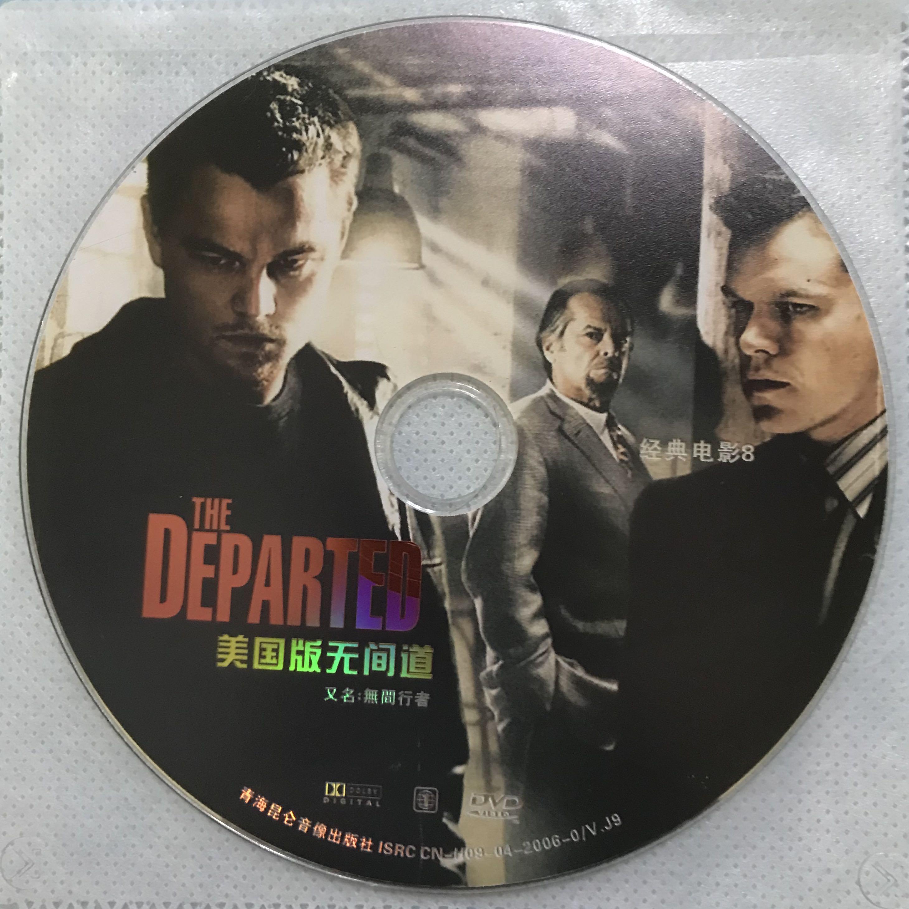 1DVD•{DVD, VCD & CD} THE DEPARTED 美国版无间道又名: 无间行者For