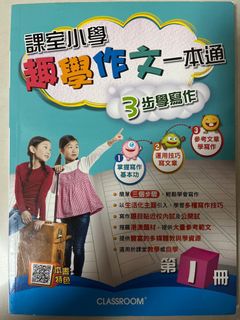 （分類：）位於 。 由 creamb 提交（商品編號 1157400407，圖片 1）。簡介： 。