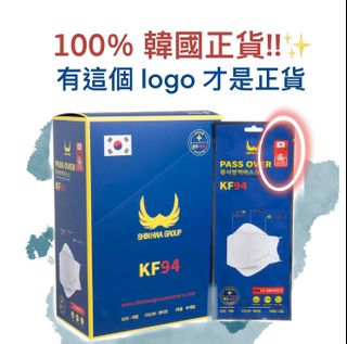 （分類：）位於 。 由 avocado883 提交（商品編號 1157453870，圖片 1）。簡介： 。