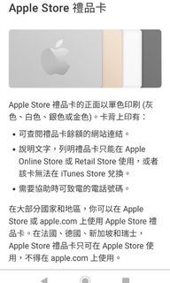 （分類：）位於 。 由 ncacanada 提交（商品編號 1157417283，圖片 1）。簡介： 。