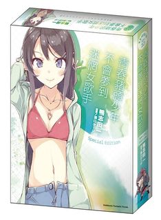 （分類：）位於 。 由 Comics_sell 提交（商品編號 1157319284，圖片 1）。簡介： 。
