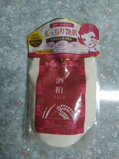 （分類：）位於 。 由 tomatoes_123 提交（商品編號 1157460590，圖片 1）。簡介： 。