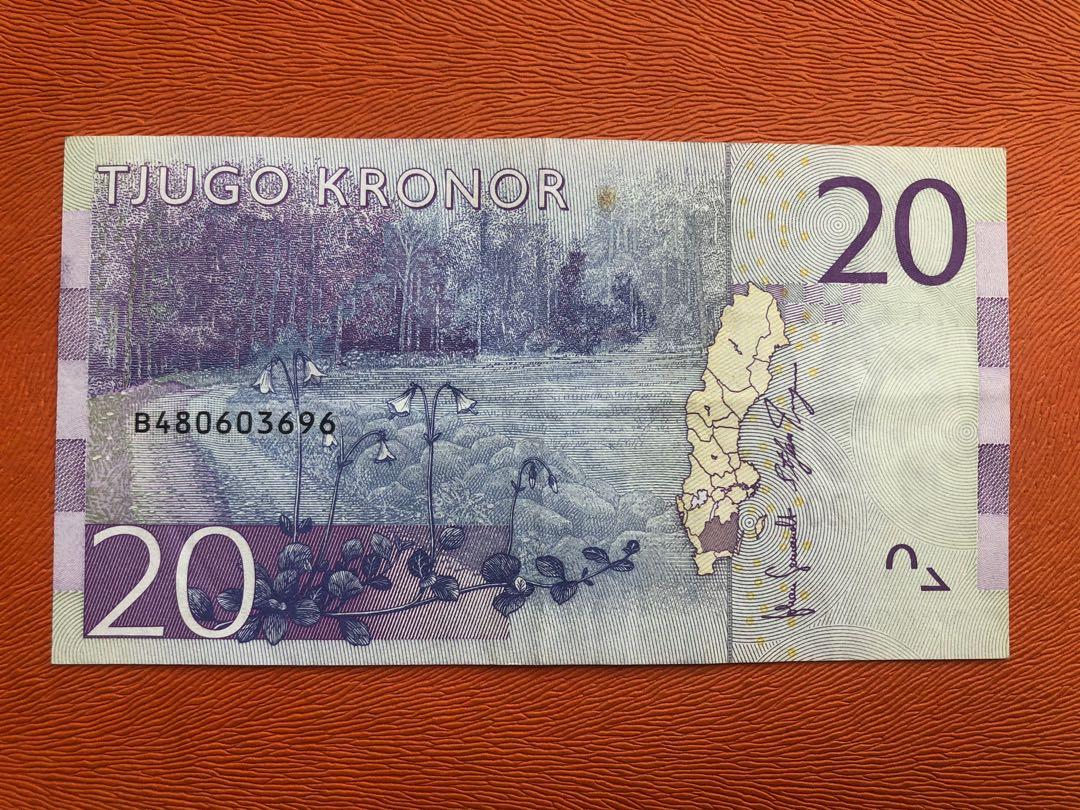 瑞典幣Kronor 20克朗, 興趣及遊戲, 收藏品及紀念品, 錢幣- Carousell