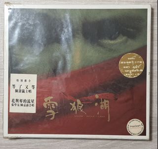 （分類：）位於 。 由 clivel 提交（商品編號 1157466586，圖片 1）。簡介： 。