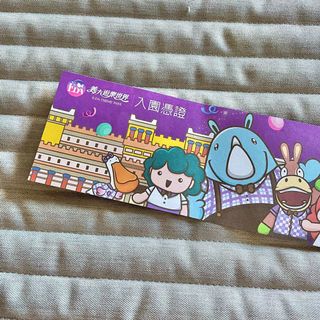 由 colailoveu (刊登 ID 1157387703，圖片 1) 提交，位於 的 (類別：)，說明：。