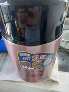 （分類：）位於 。 由 sillygg1 提交（商品編號 1143002770，圖片 1）。簡介： 。