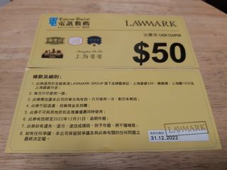 （分類：）位於 。 由 Heyyoyo 提交（商品編號 1157436149，圖片 1）。簡介： 。