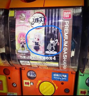 （分類：）位於 。 由 Crazysflau 提交（商品編號 1157377112，圖片 1）。簡介： 。