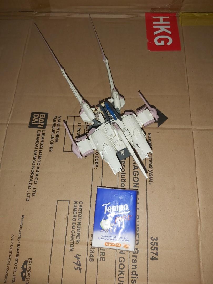 Gunpla 自由高達特種命運流星號Meteor Unit + Freedom Gundam 唔洗砌