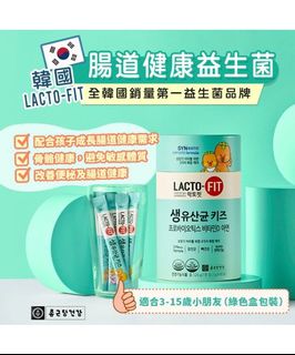 （分類：）位於 。 由 queenieshing 提交（商品編號 1136646641，圖片 1）。簡介： 。