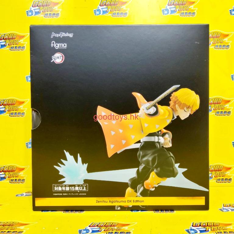 中古已開封行版MAX FACTORY FIGMA 522-DX ZENITSU AGATSUMA DX EDITION