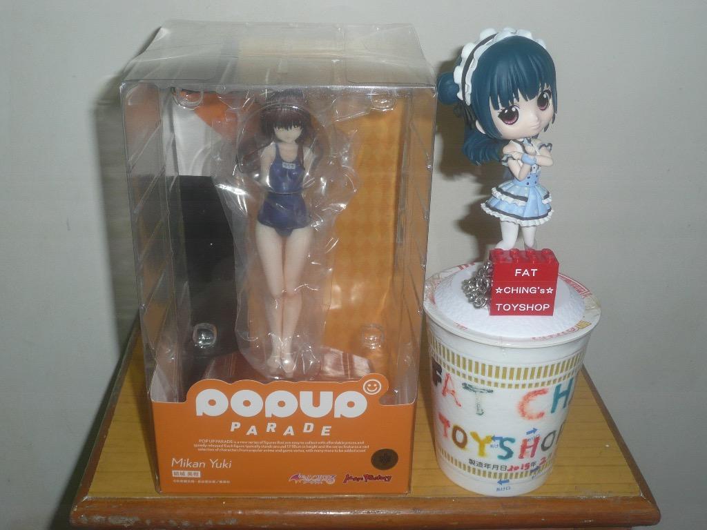 特價全新日版max Factory Pop Up Parade 出包王女to Love Ru Darkness 結城美柑mikan Yuki 原裝正版 興趣及遊戲 玩具 遊戲類 Carousell