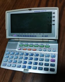 （分類：）位於 。 由 kenwong77 提交（商品編號 1157452429，圖片 1）。簡介： 。