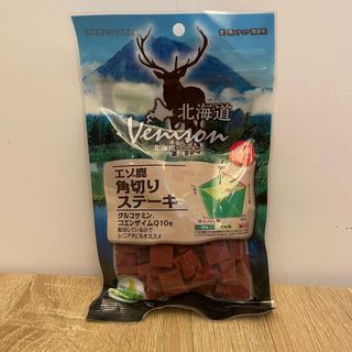 （分類：）位於 。 由 petpat_store 提交（商品編號 1157445060，圖片 1）。簡介： 。