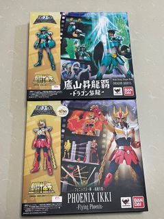 （分類：）位於 。 由 kenpon 提交（商品編號 1157400952，圖片 1）。簡介： 。