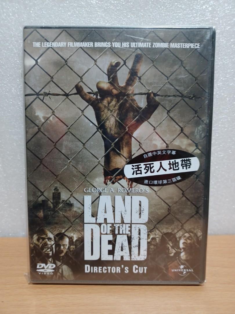 全新 活死人地帶dvd 港版三區英語中字 興趣及遊戲 音樂樂器 配件 音樂與媒體 Cd 及dvd Carousell