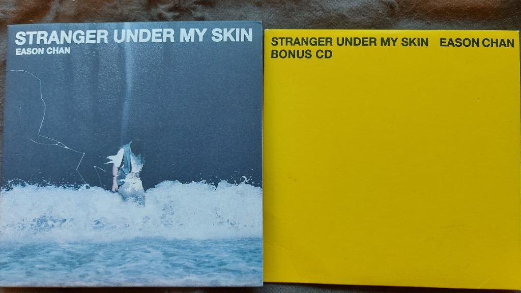 Stranger Under My Skin - YouTube