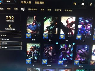 （分類：）位於 。 由 koktted 提交（商品編號 1157460145，圖片 1）。簡介： 。