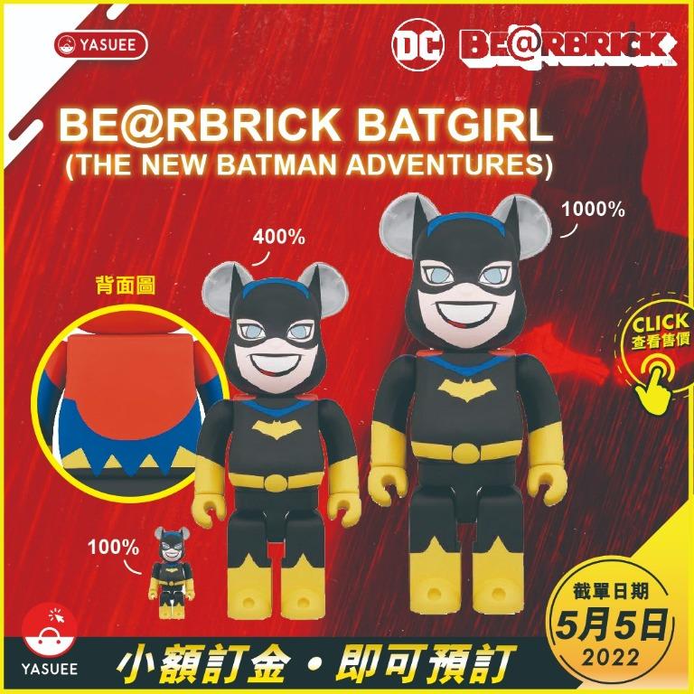 預訂] Medicom Be@rBrick BearBrick BATGIRL蝙蝠女(THE NEW BATMAN