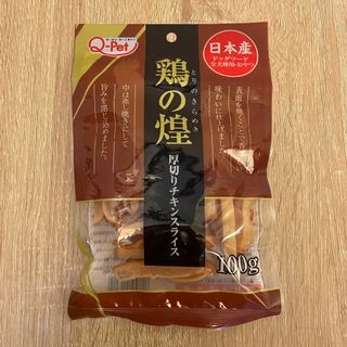 （分類：）位於 。 由 petpat_store 提交（商品編號 1157448099，圖片 1）。簡介： 。