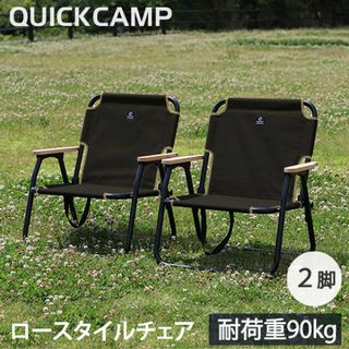 （分類：）位於 。 由 consze21 提交（商品編號 1157309441，圖片 1）。簡介： 。