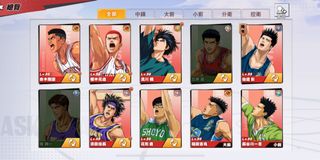 （分類：）位於 。 由 chun_kkk 提交（商品編號 1157338227，圖片 1）。簡介： 。
